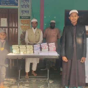 Tryckning och distribution av kopior av Koranen